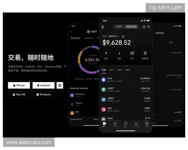 abg欧博app最新版支持多平台使用，随时随地畅享精彩体育赛事和娱乐内容
