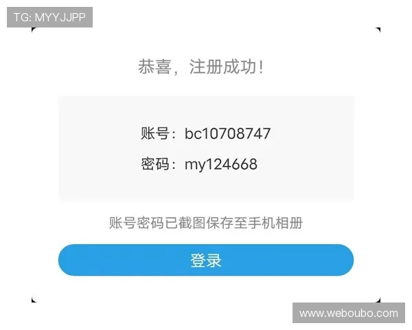 abg欧博会员登录失败原因分析及解决方案，帮助你顺利登录账号
