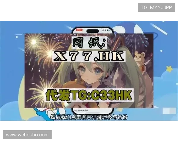 abg欧博下载手机版本最新官方渠道推荐，轻松体验丰富游戏内容